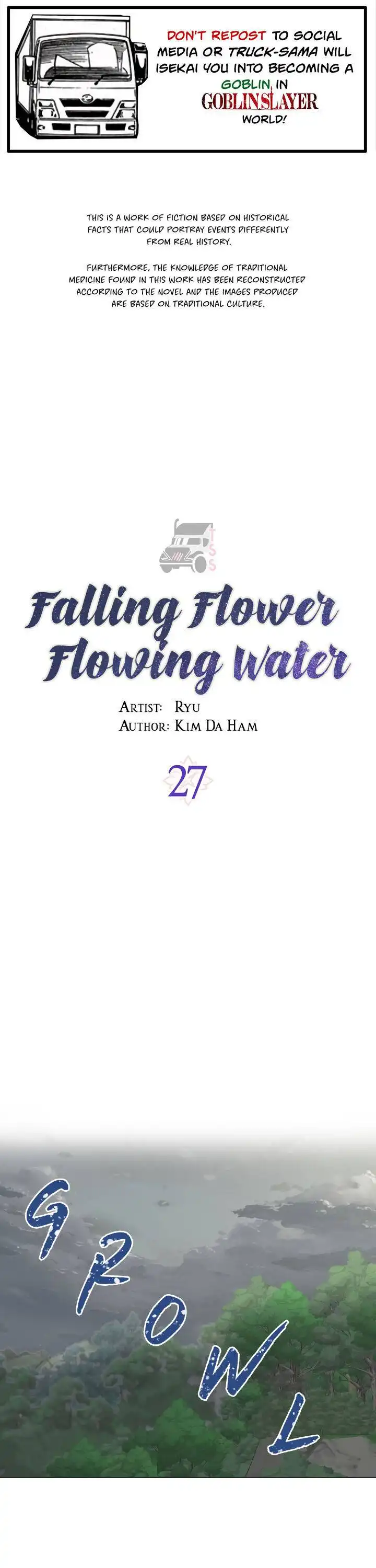 Falling Flower, Flowing Water Chapter 27 1